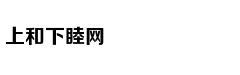 《Subverse》核心战斗系统